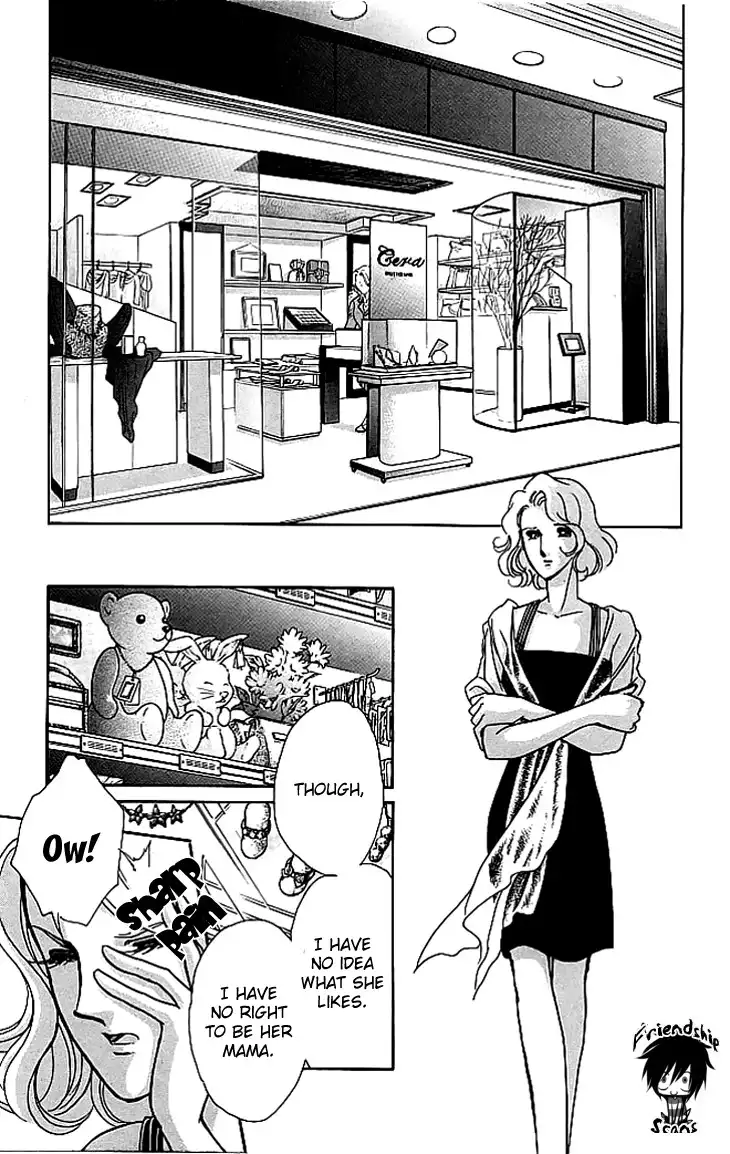 Kiri no Mori Hotel Chapter 3 47